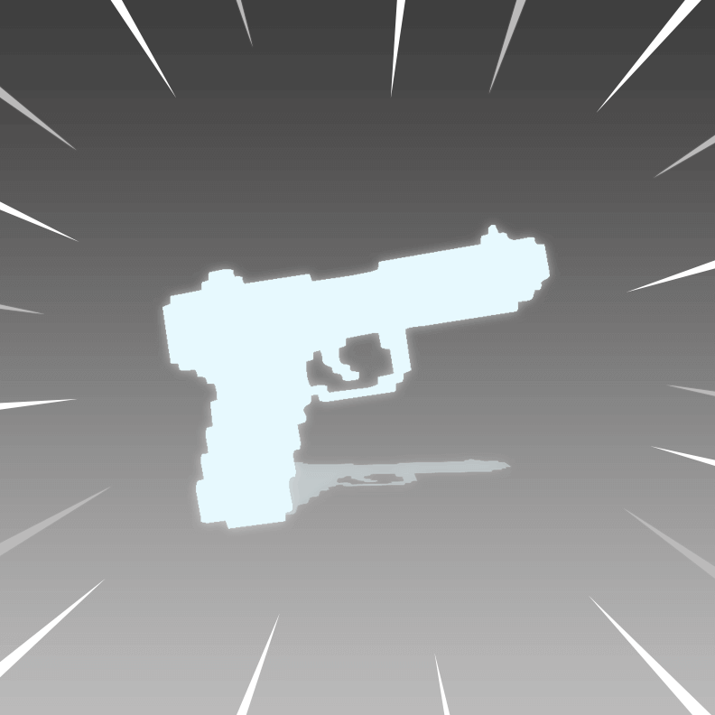 GUN Common